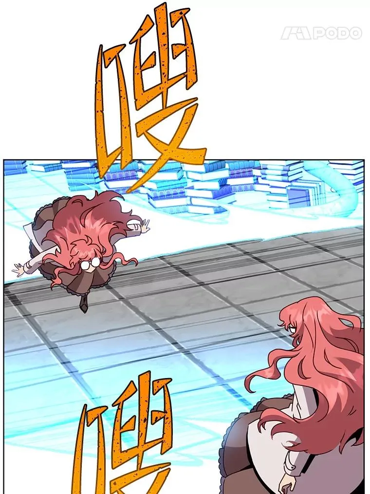 96.击败半吸血鬼42