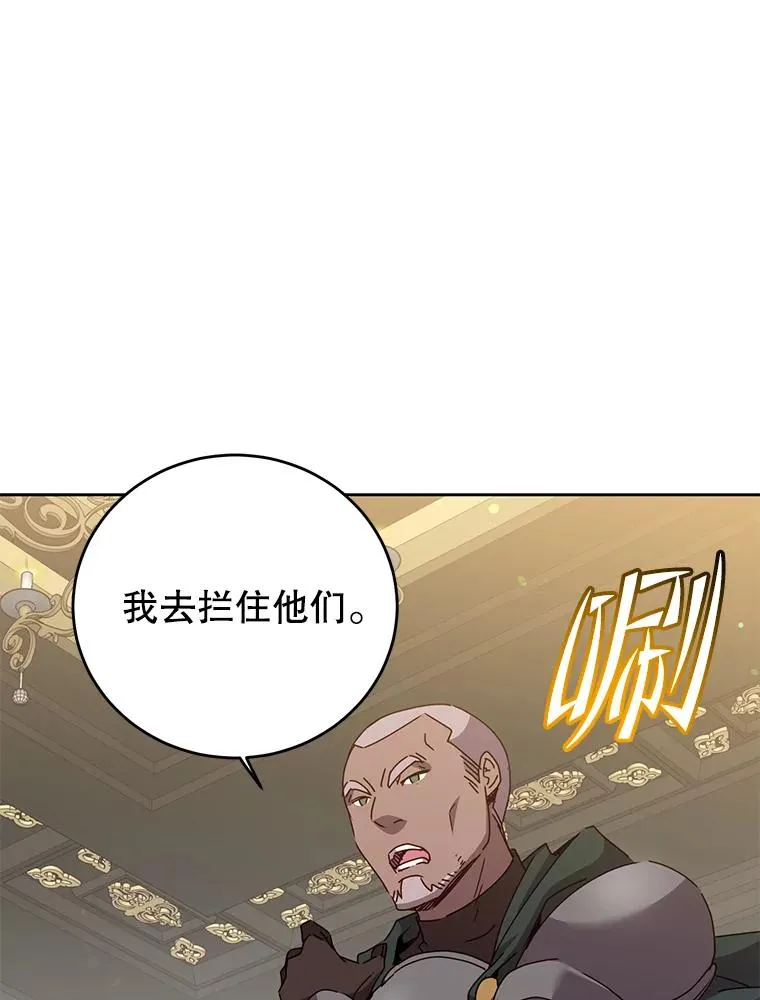 123.第一次见面37