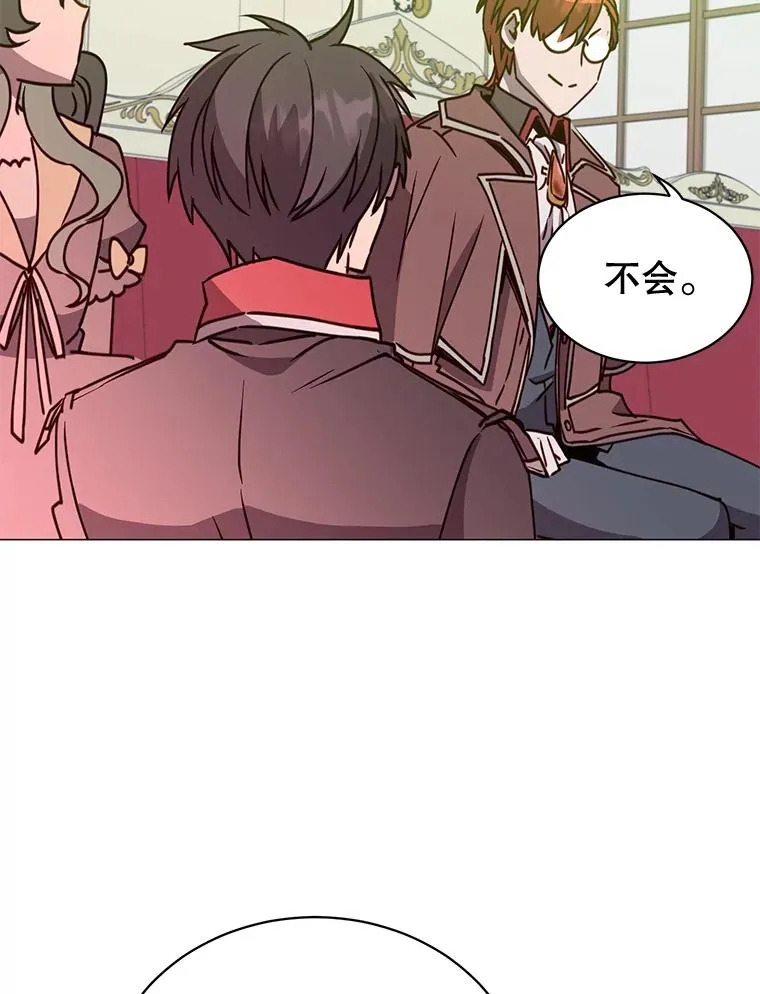 62.进入中央疾病管理团37