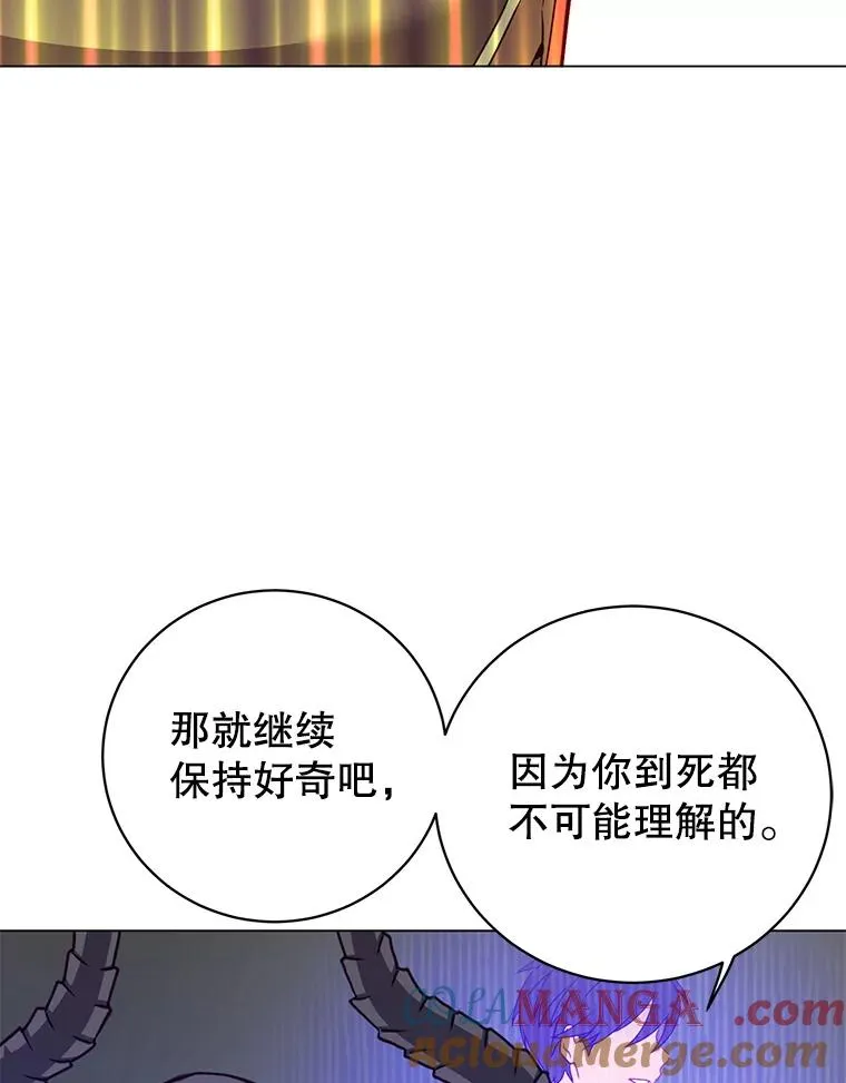 159.死亡之路现身68