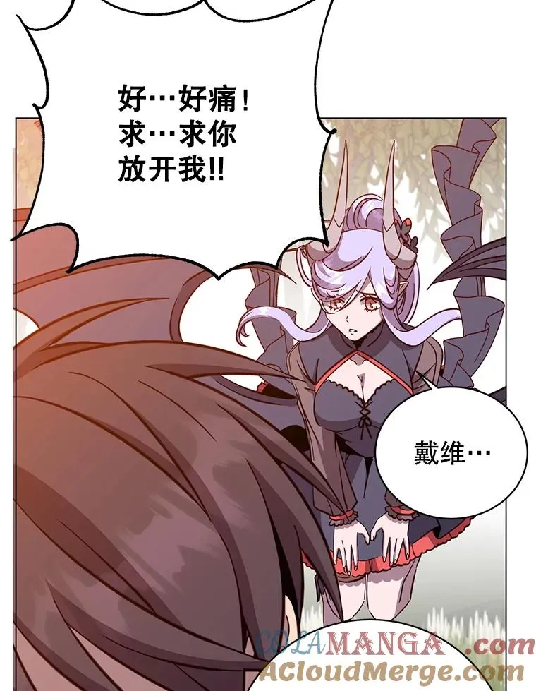 176.魅惑76
