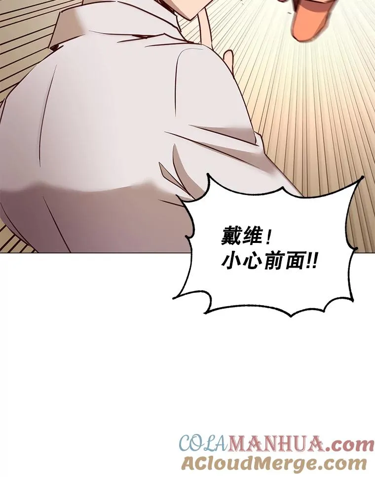 66.尤利斯倒下52
