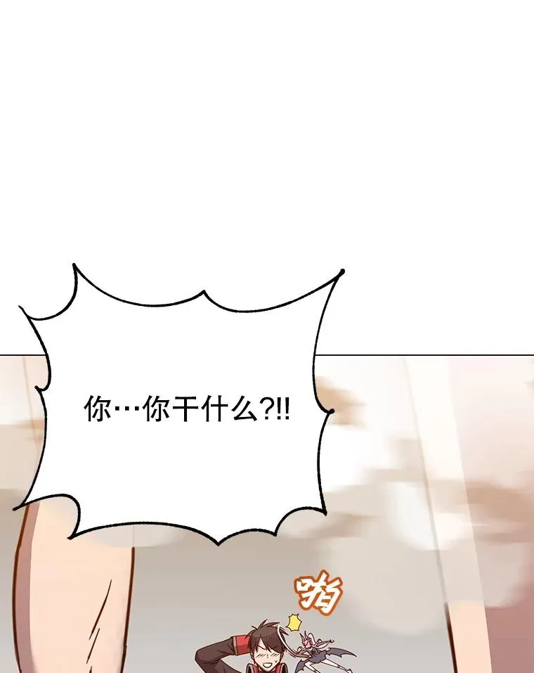 182.神木圣地43