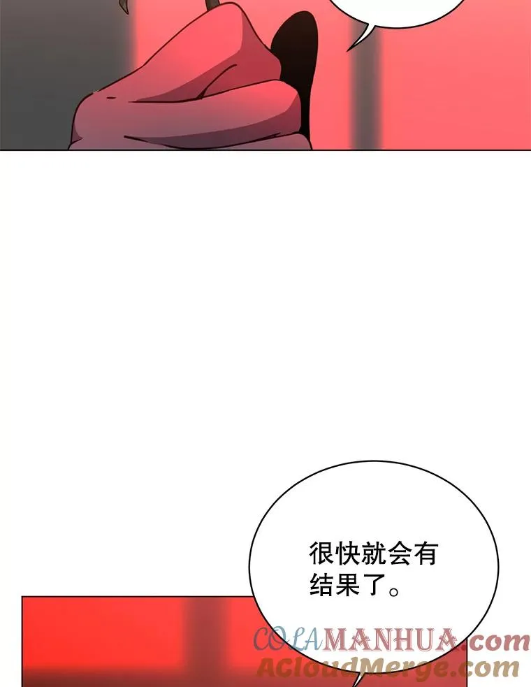 53.魔兽60