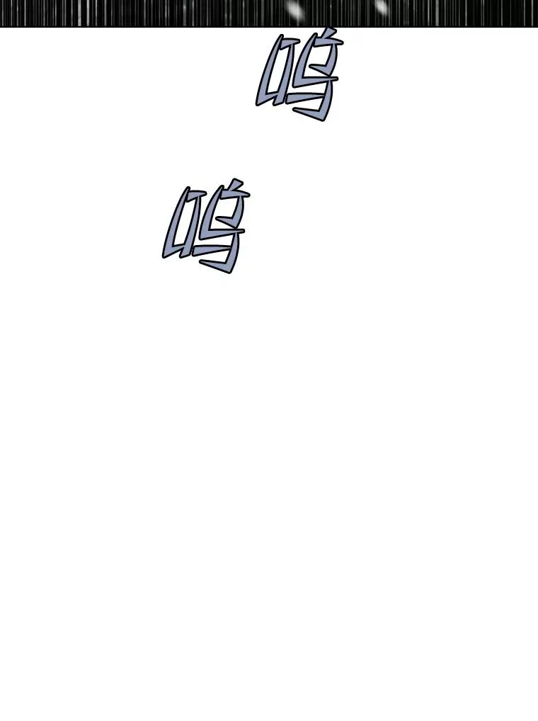 109.超越体尚德拉42