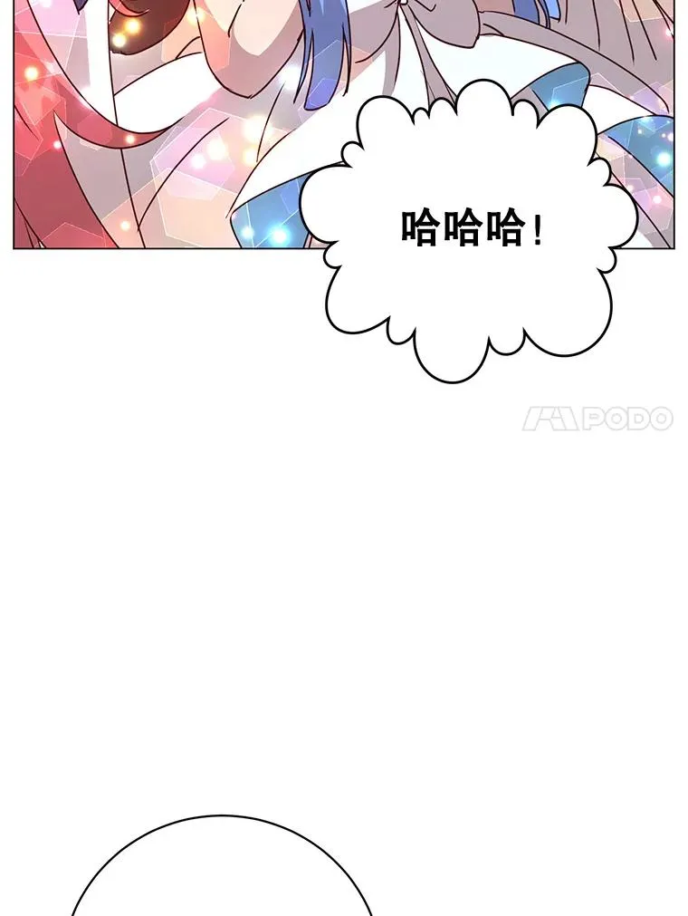 132.来到竹林33
