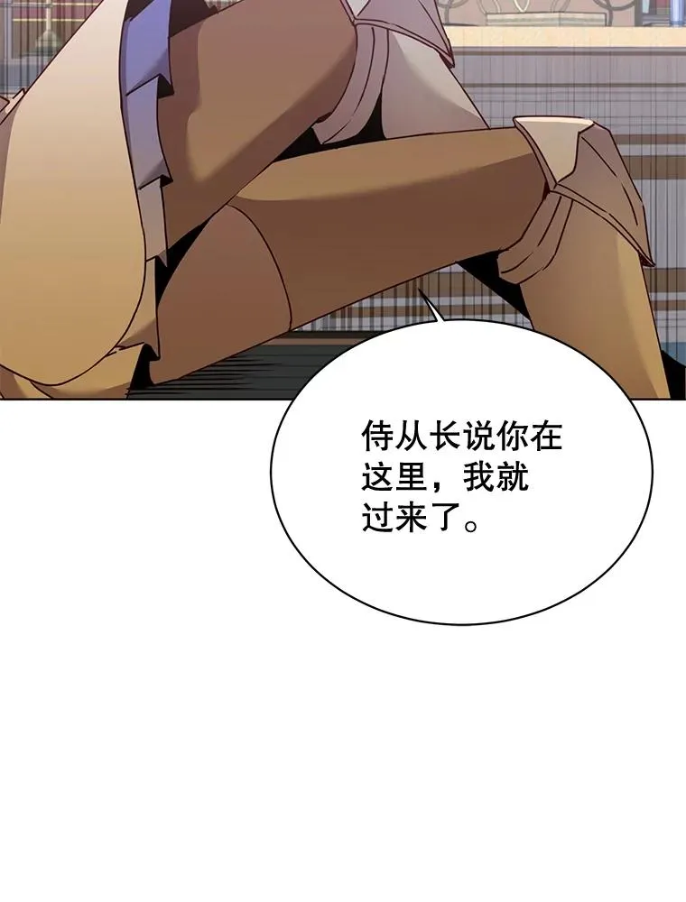 79.W震天85