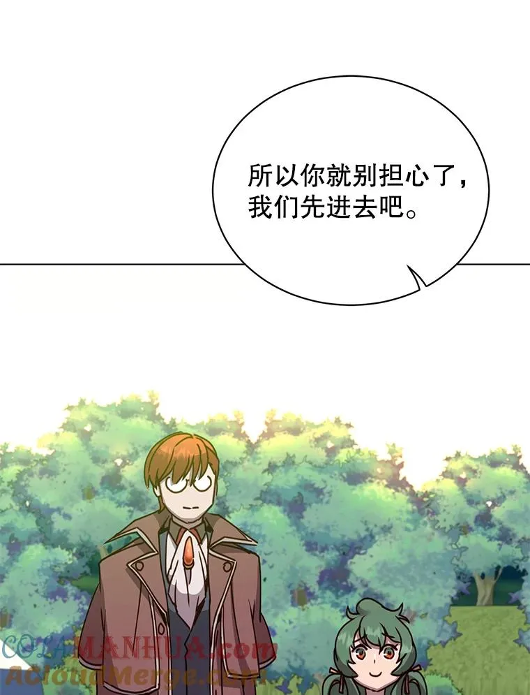 72.努力44