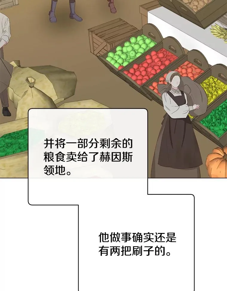 173.举行国葬14