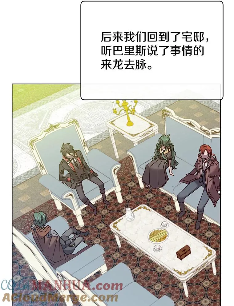 72.努力48
