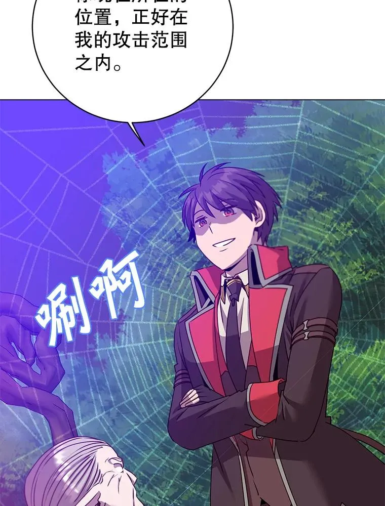 137.鱼儿上钩93
