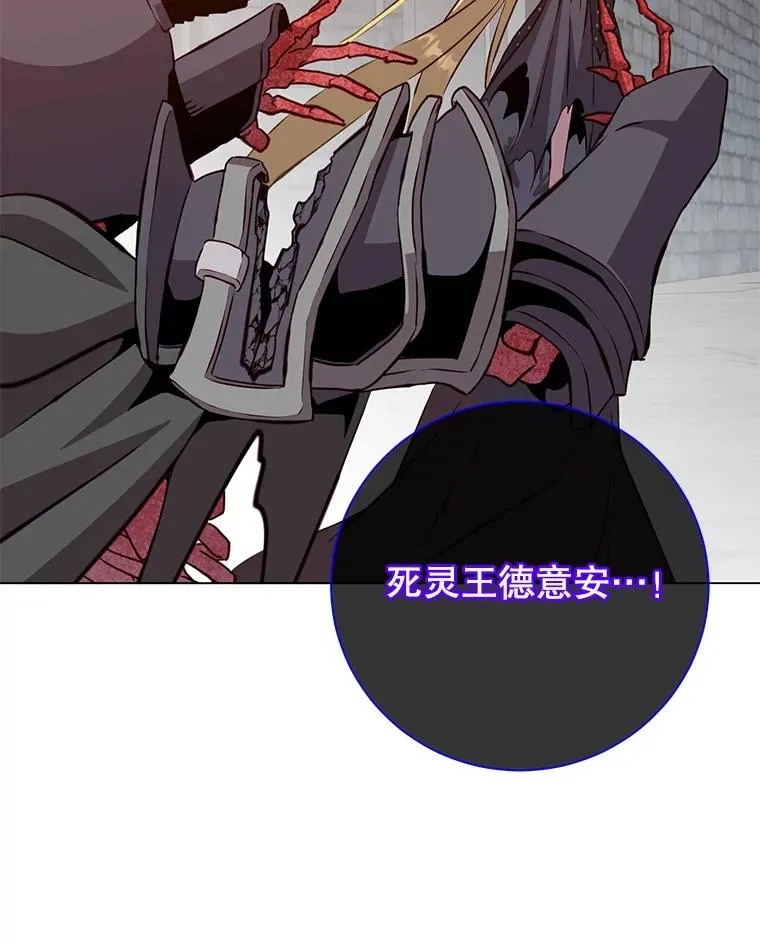 167.逆命7