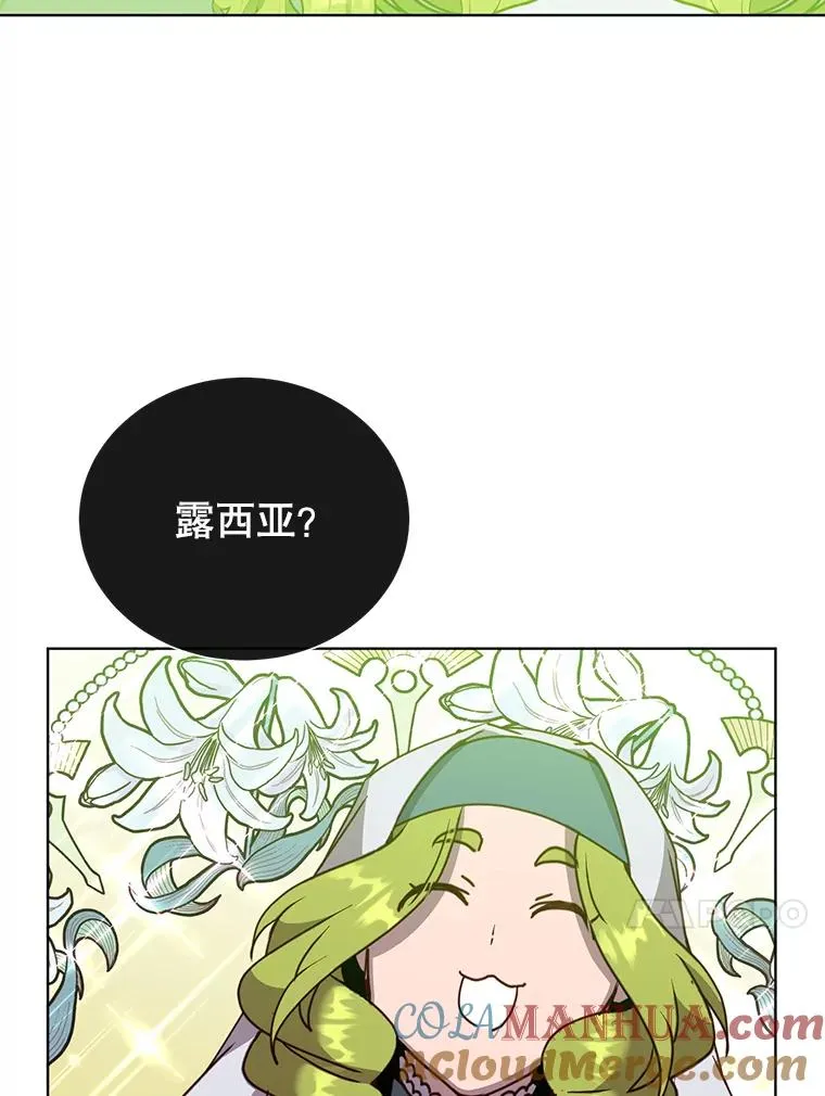 90.新朋友12