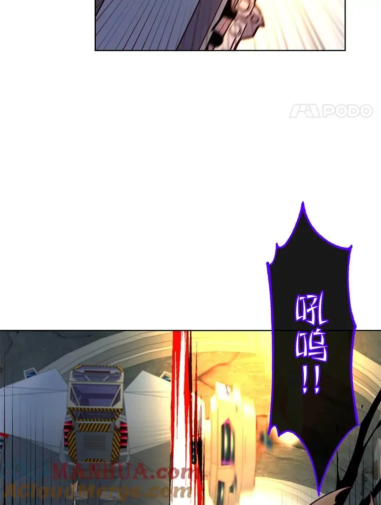 94.天外救星16