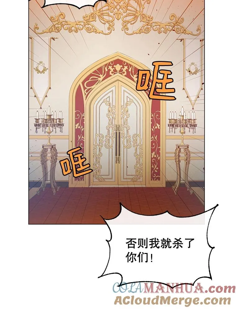 17.联手54