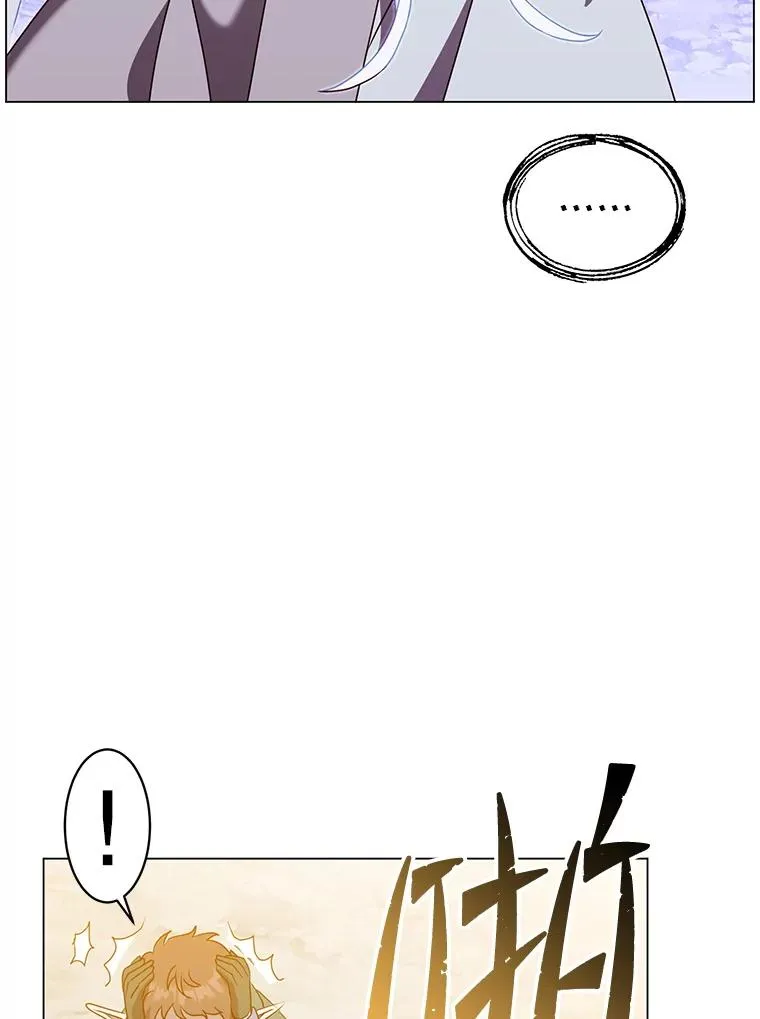 148.世界树疯了21