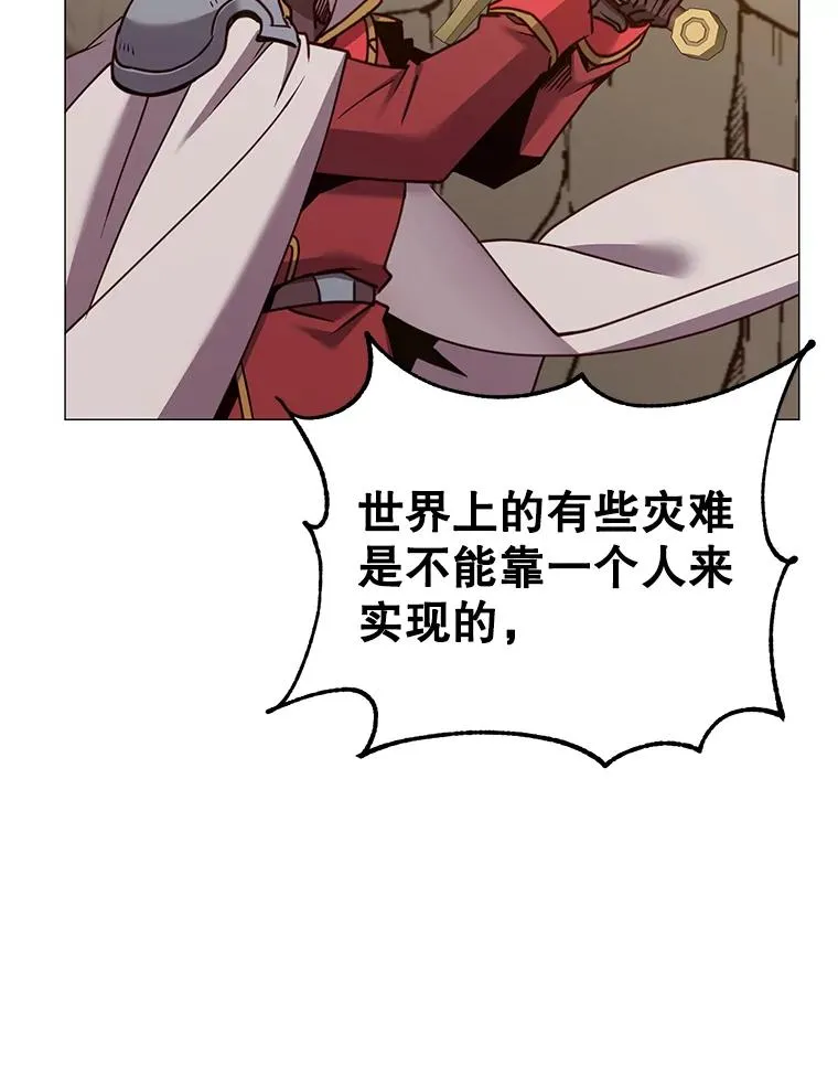 67.灵顿伯爵41