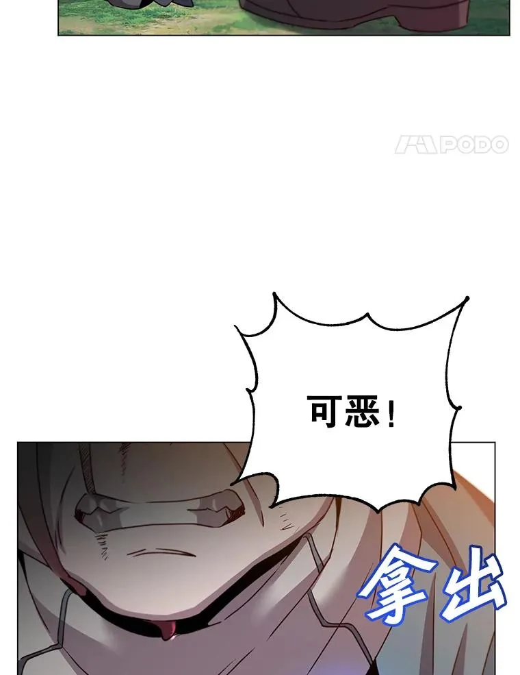 137.鱼儿上钩102