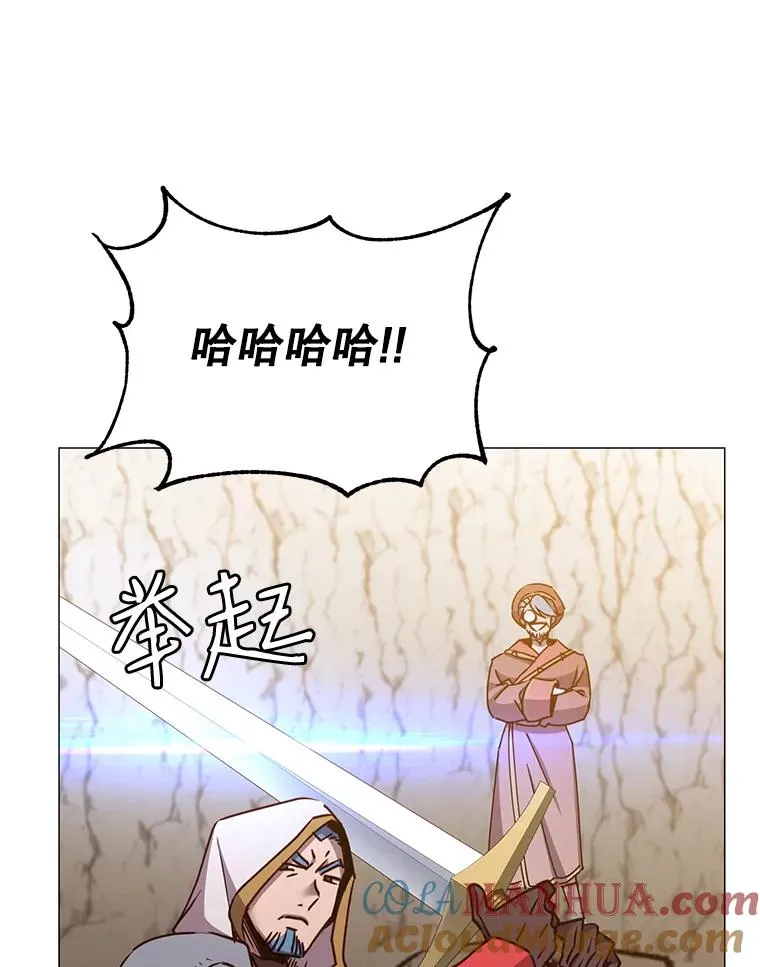 67.灵顿伯爵40