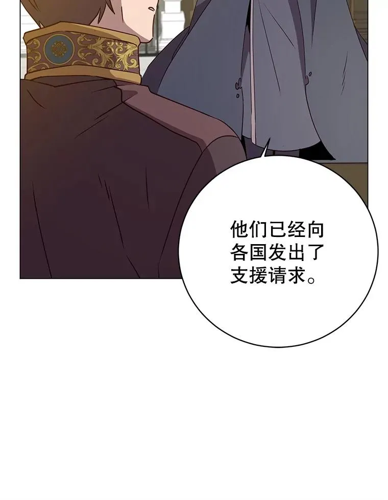 155.我也要参战57