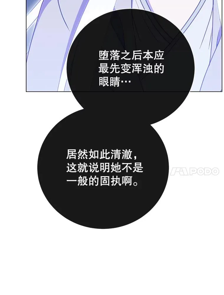 147.正面对决39