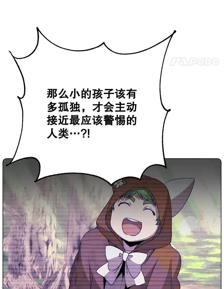 140.目标达成13