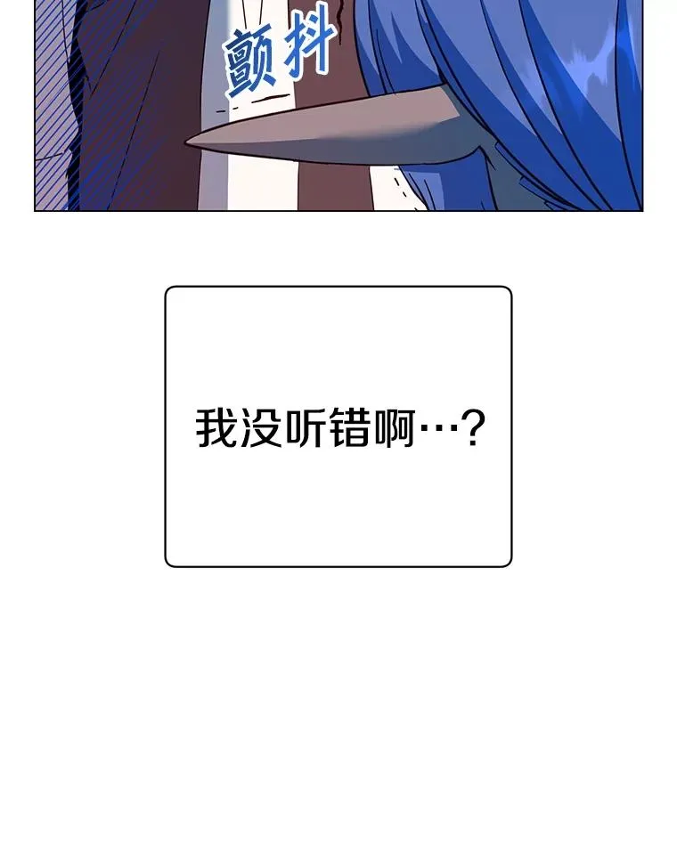 150.爸爸？62