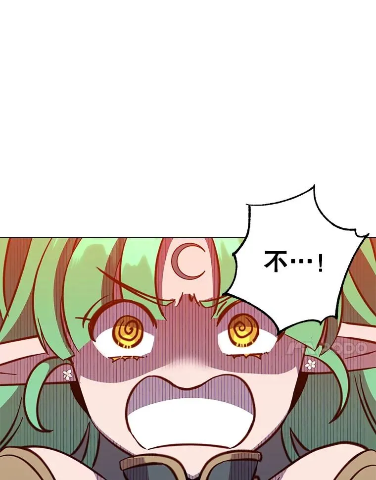 177.逼问109