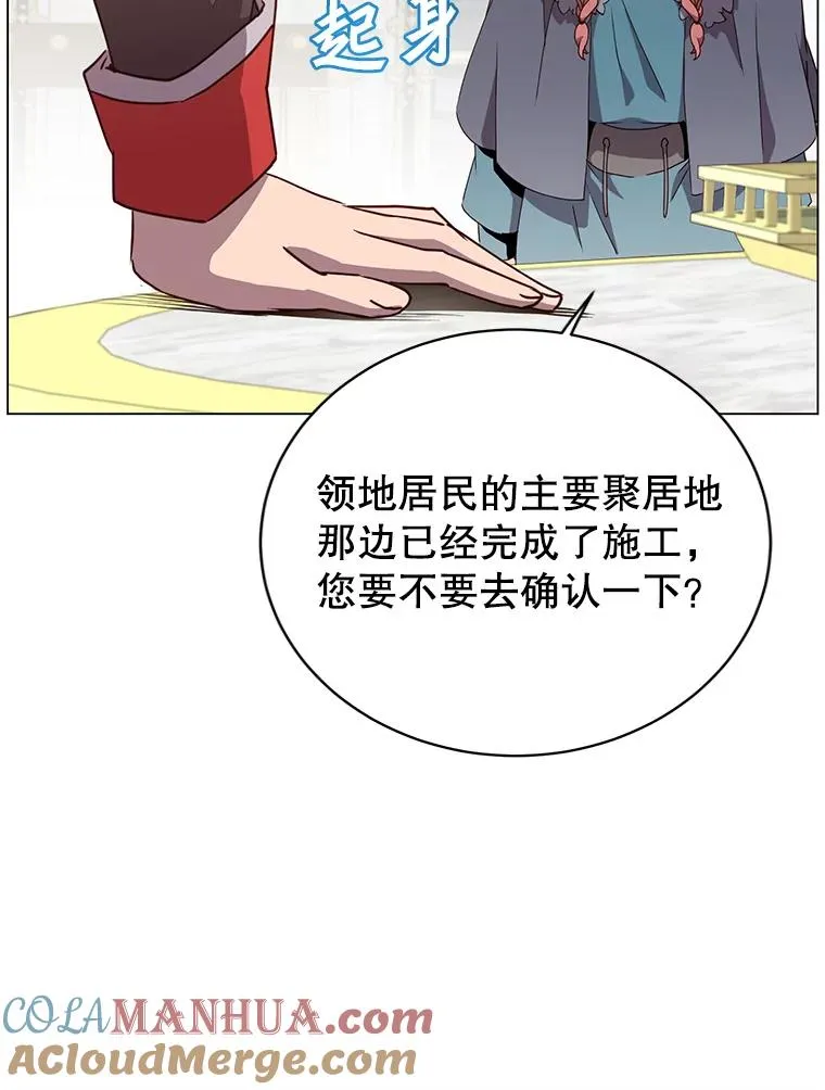 129.运水设施56