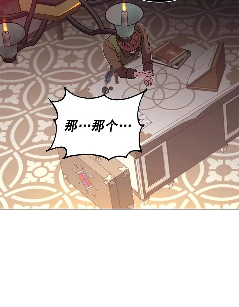 29.捅兔子窝51