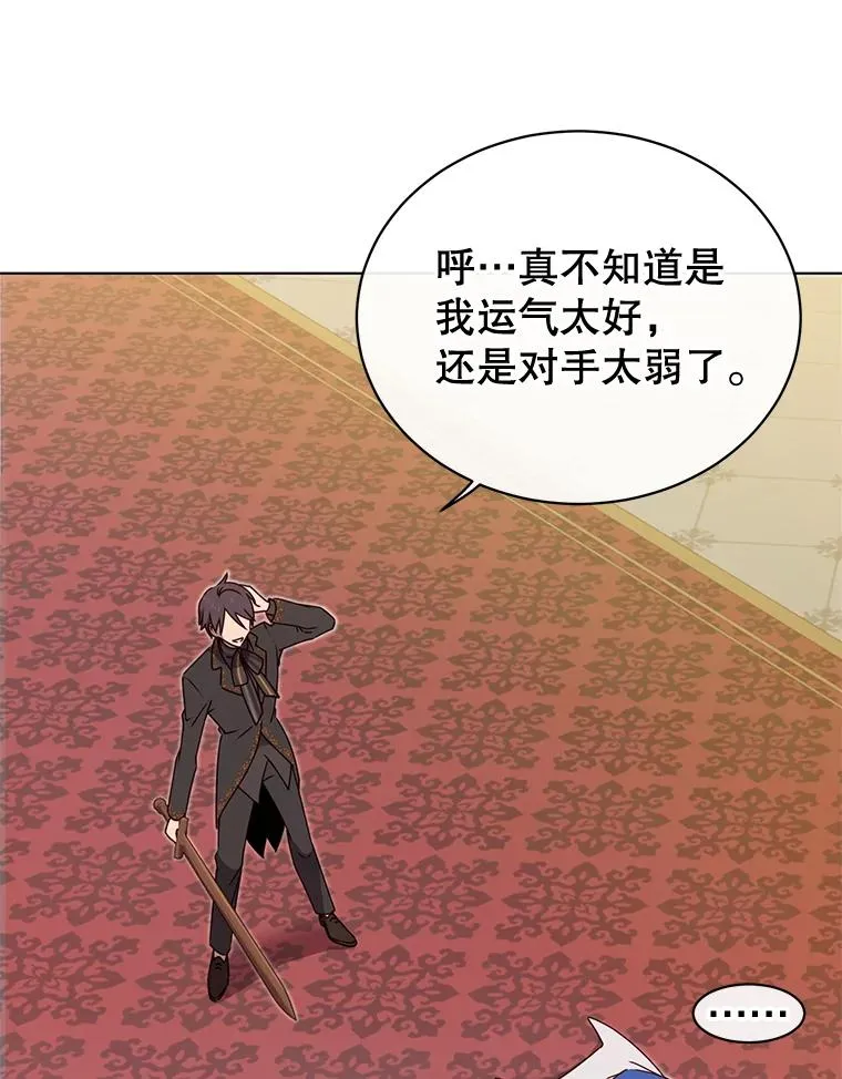 16.醉剑59