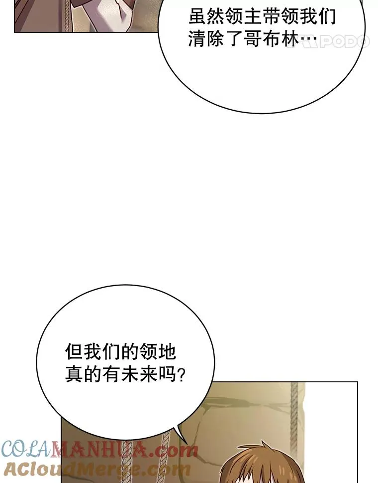 35.诅咒的核40
