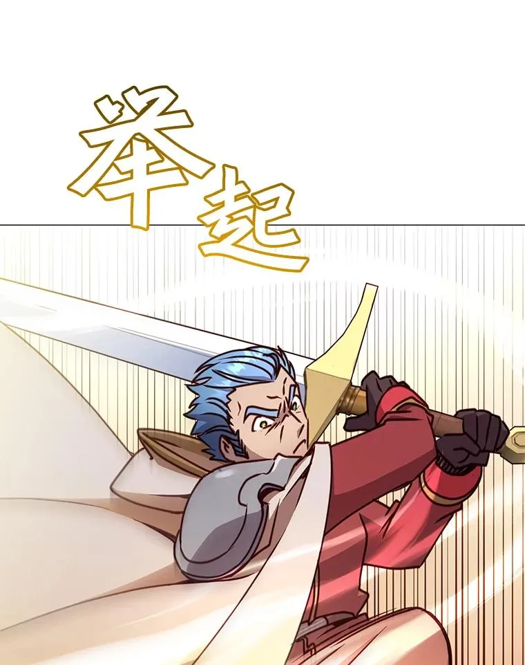 68.走火入魔17
