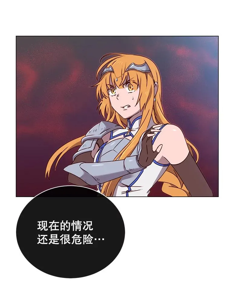 22.吸血鬼11