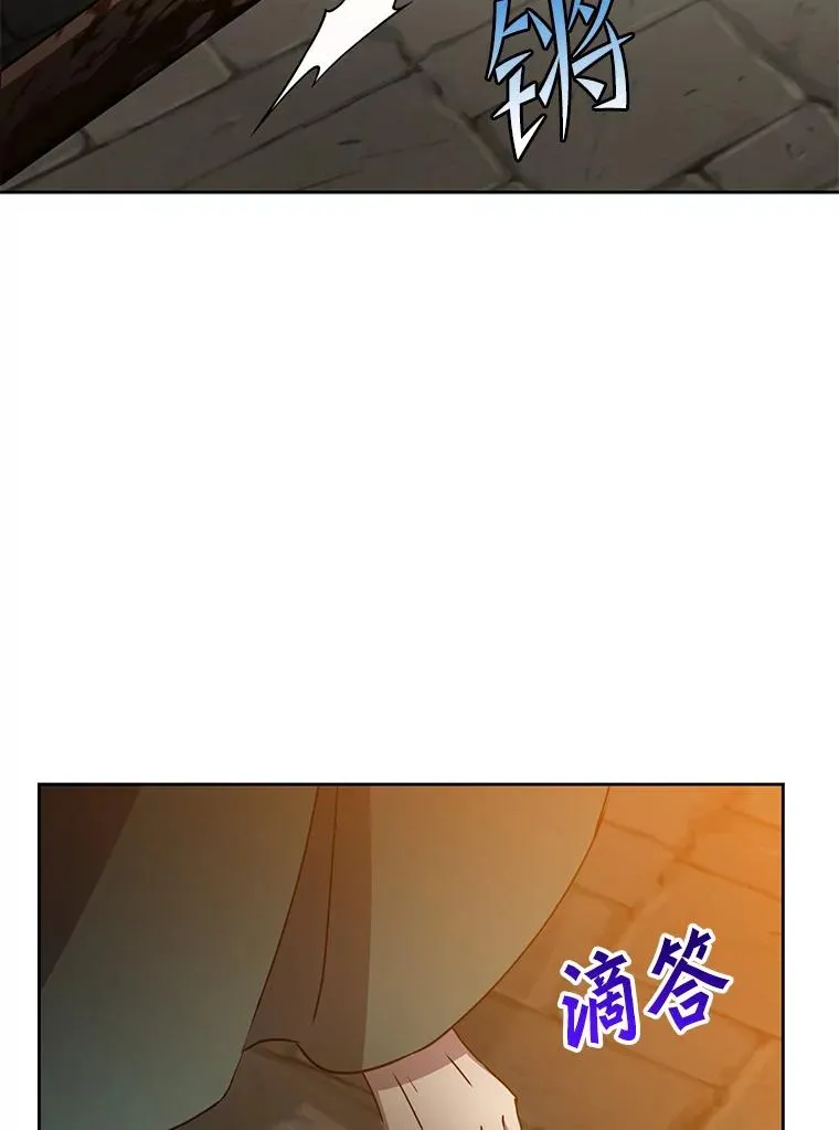 127.王妃自杀47
