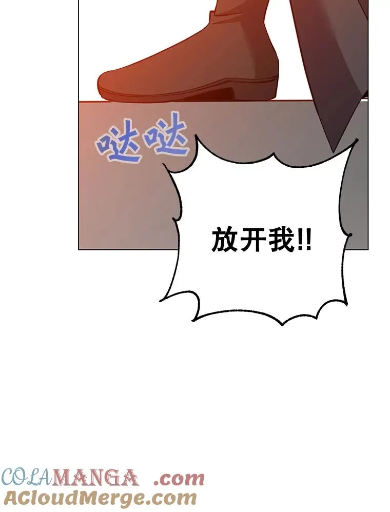 173.举行国葬76