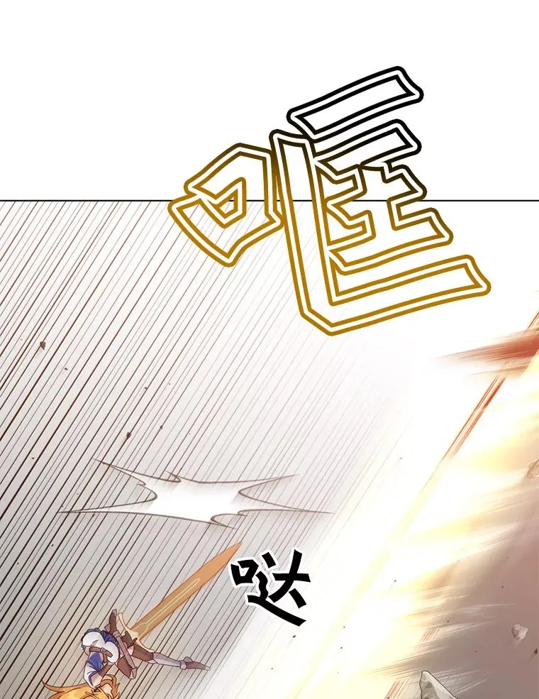 76.对决25
