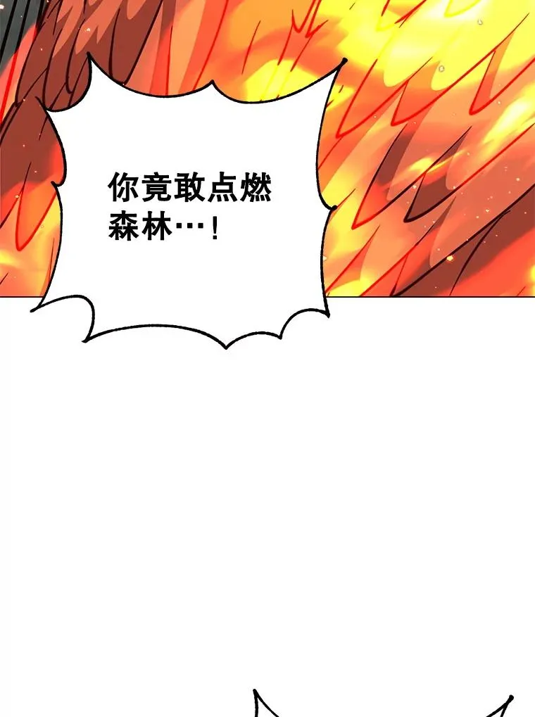 172.火鸡闯祸21