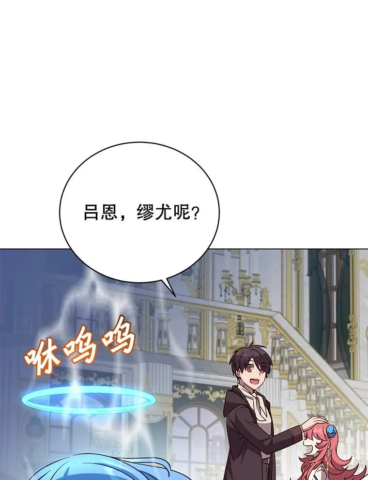 150.爸爸？91