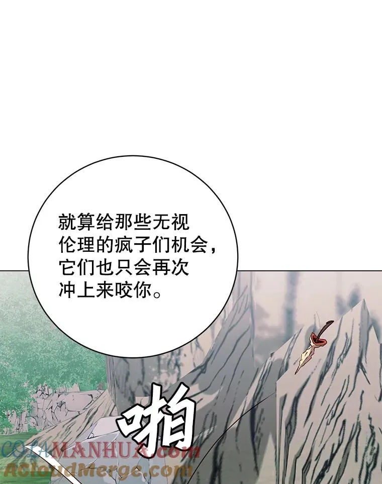141.如何处置68
