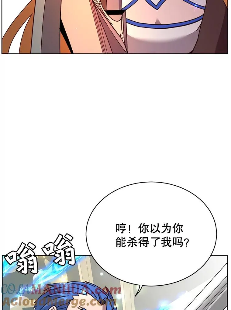 85.违反盟约100
