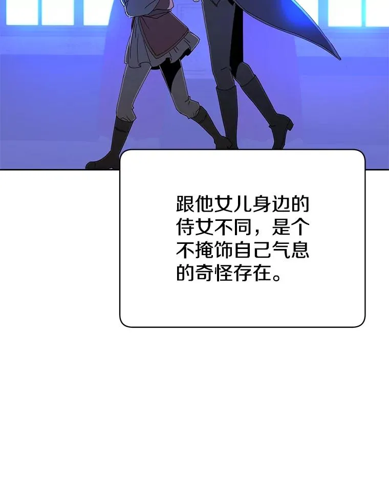 121.内战爆发61