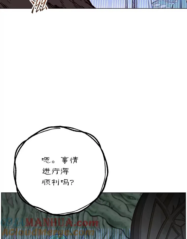 141.如何处置124