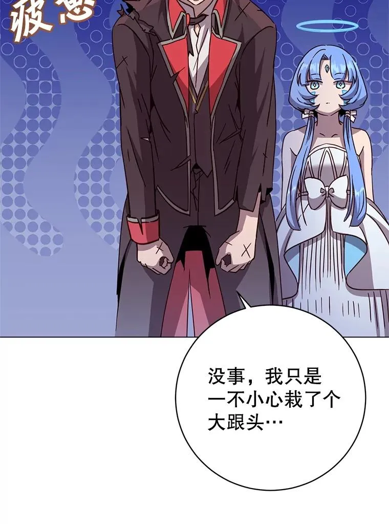 177.逼问1