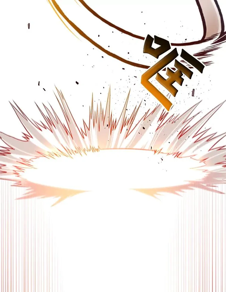 21.血之城18