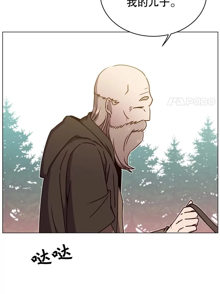43.进入千日厂遗址6