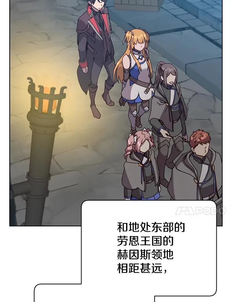 91.探索遗迹69