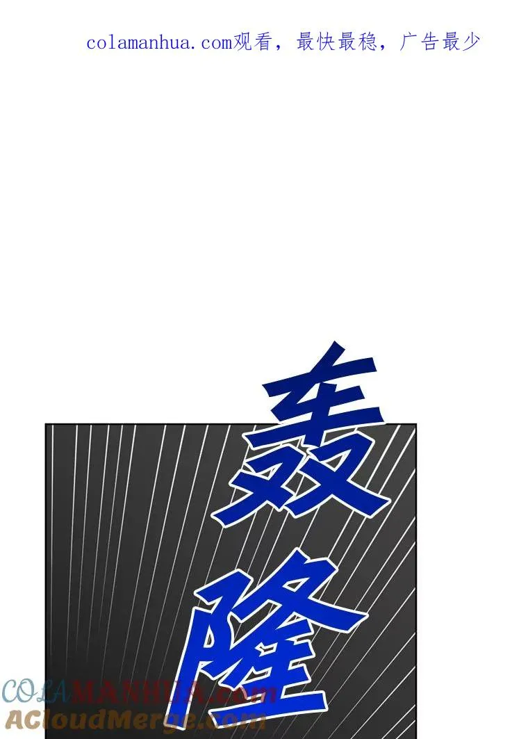 93.化险为夷0