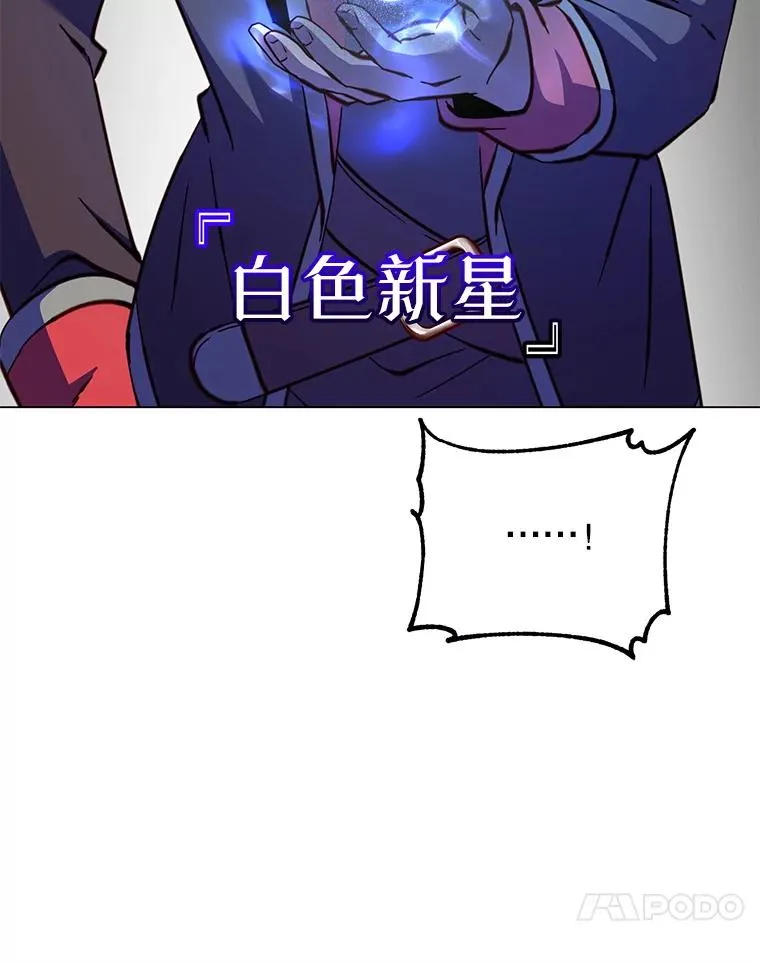 183.首战告捷39