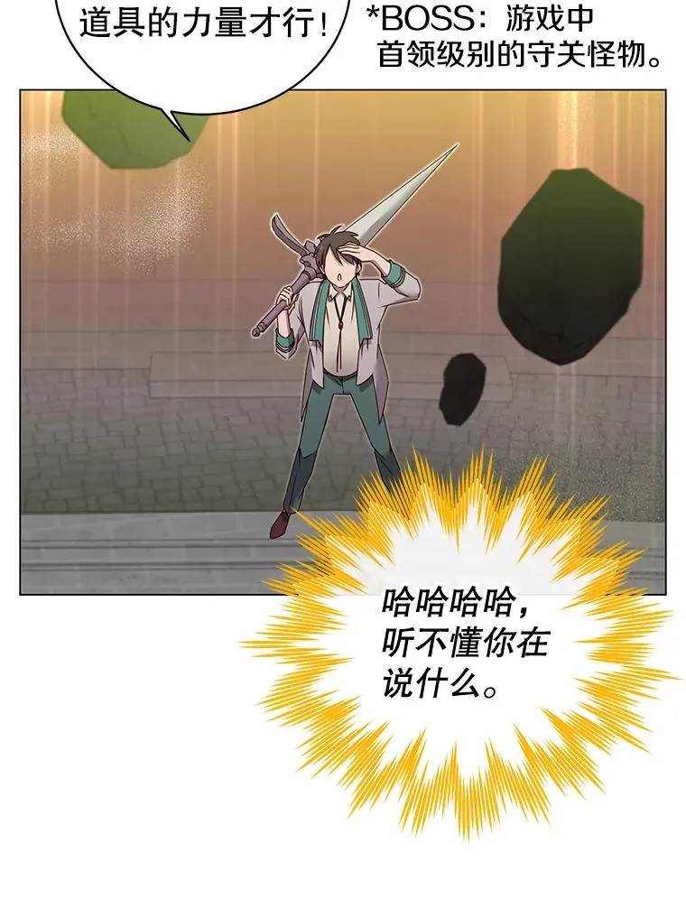 25.净化2